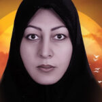 شهید مریم حجاری