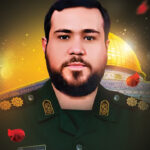 شهید محمدعلی حسین دوست